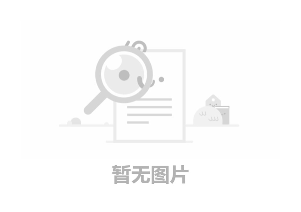 河南天意食品有限公司年产5000吨食用油及5000吨调味品项目（一期）竣工环境；ぱ槭占嗖饣惚ū